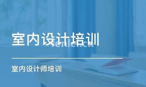 模具设计师培训 proe造型短期班